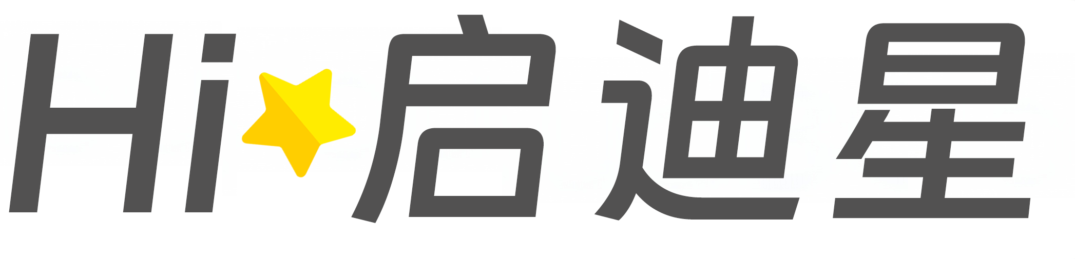 新能源汽车检测与维修技术论文怎么写|论文辅导|论文查重|论文降AI|论文润色|论文选题|毕业论文